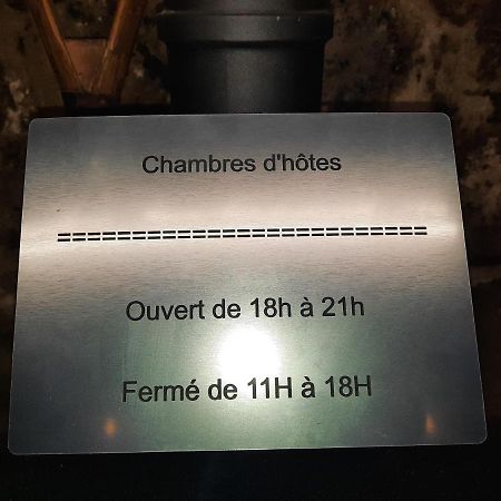 Chambres D'Hotes Domaine La Touche Pleine-Fougères Εξωτερικό φωτογραφία